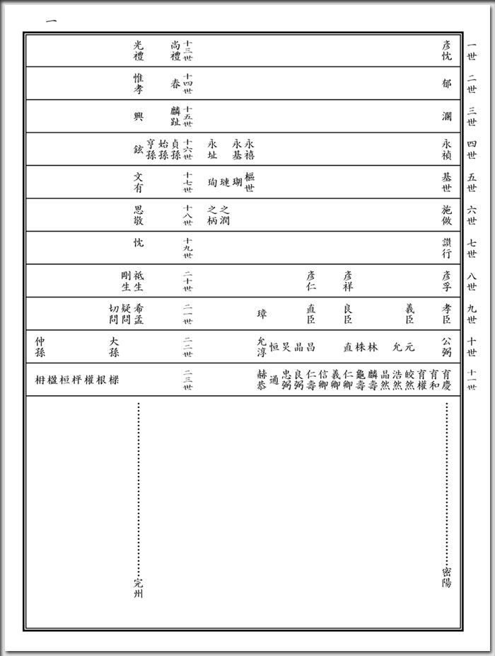 jop25-01-gyae2.jpg